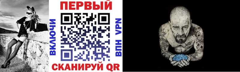 ссылка на мегу ссылка Борзя Amphetamine VHQ