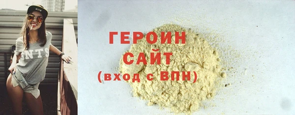 таблы Белоозёрский