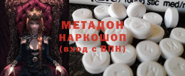 а пвп мука Беломорск