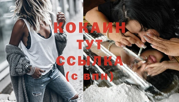 а пвп мука Беломорск