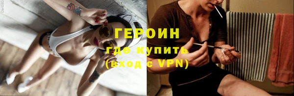 таблы Белоозёрский