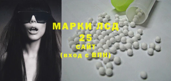 а пвп мука Беломорск