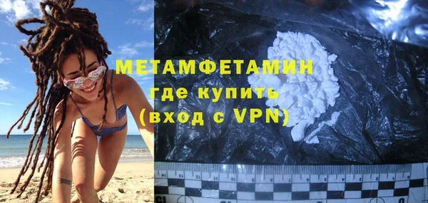 таблы Белоозёрский