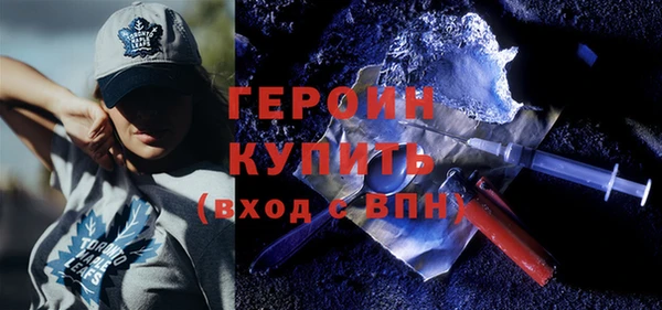 таблы Белоозёрский