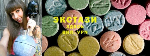 а пвп мука Беломорск