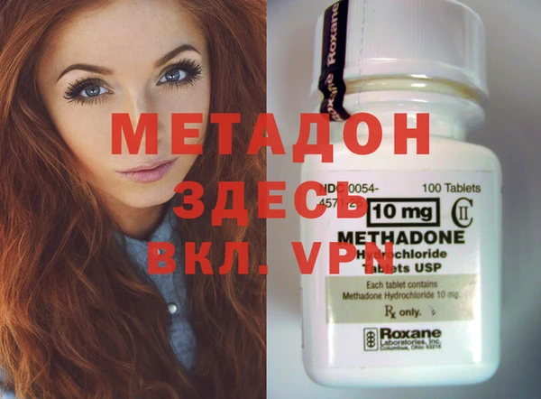 таблы Белоозёрский