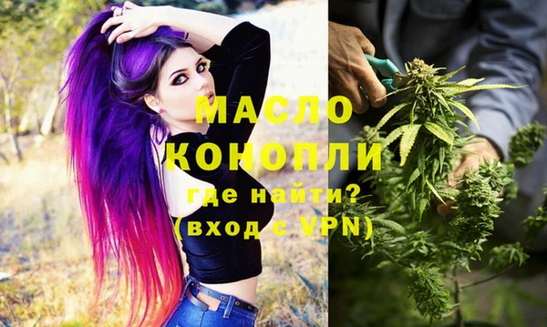 таблы Белоозёрский