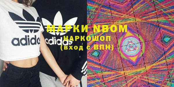 таблы Белоозёрский