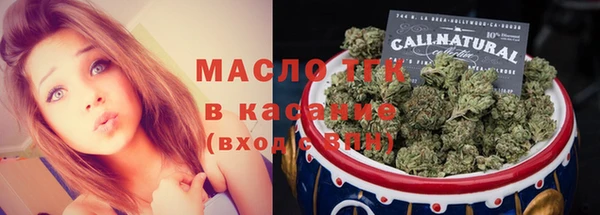 а пвп мука Беломорск